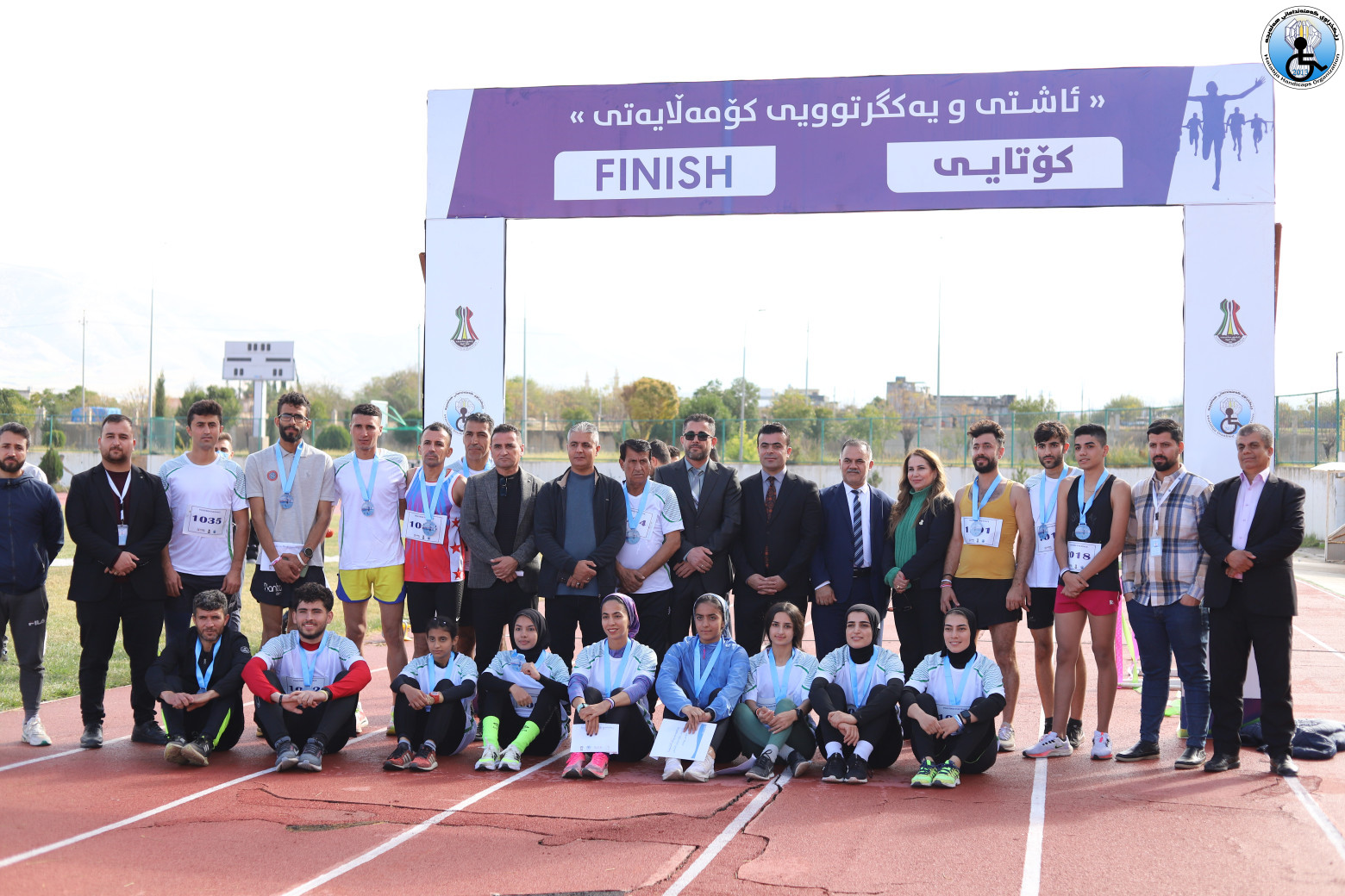 ئەنجامدانی ڕاکردنی ماوەدرێژی ئاشتی