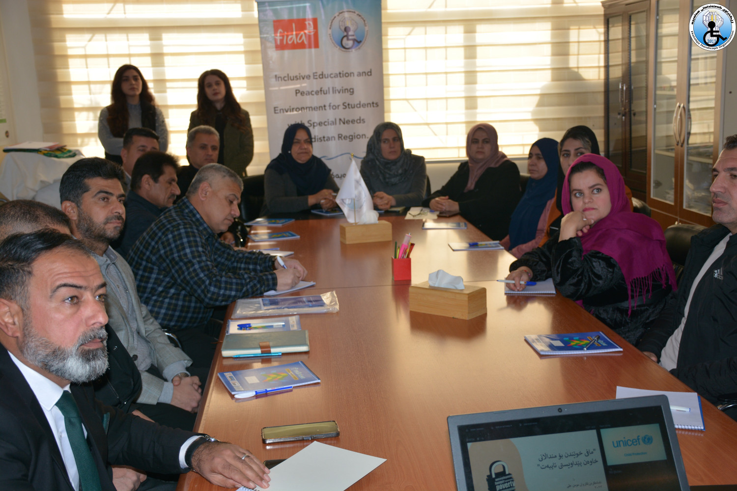 ئەنجامدانی وۆرکشۆپ