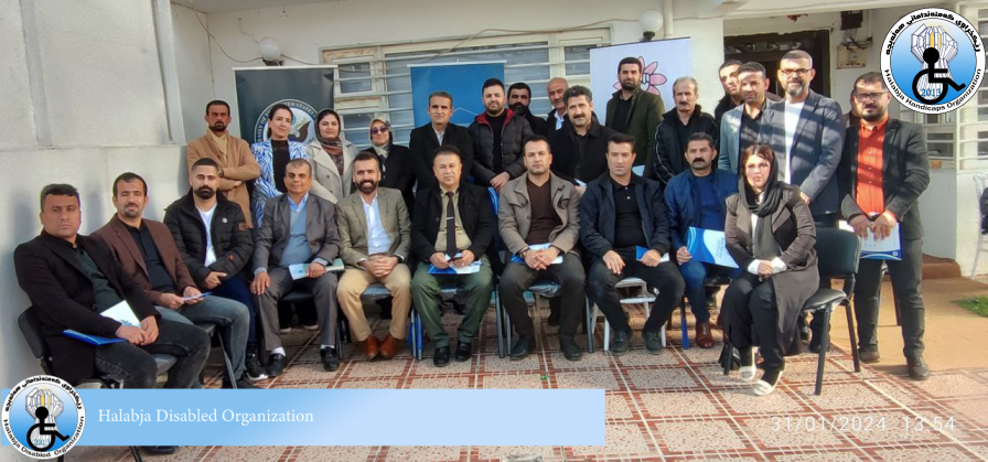 بەشداریکردن