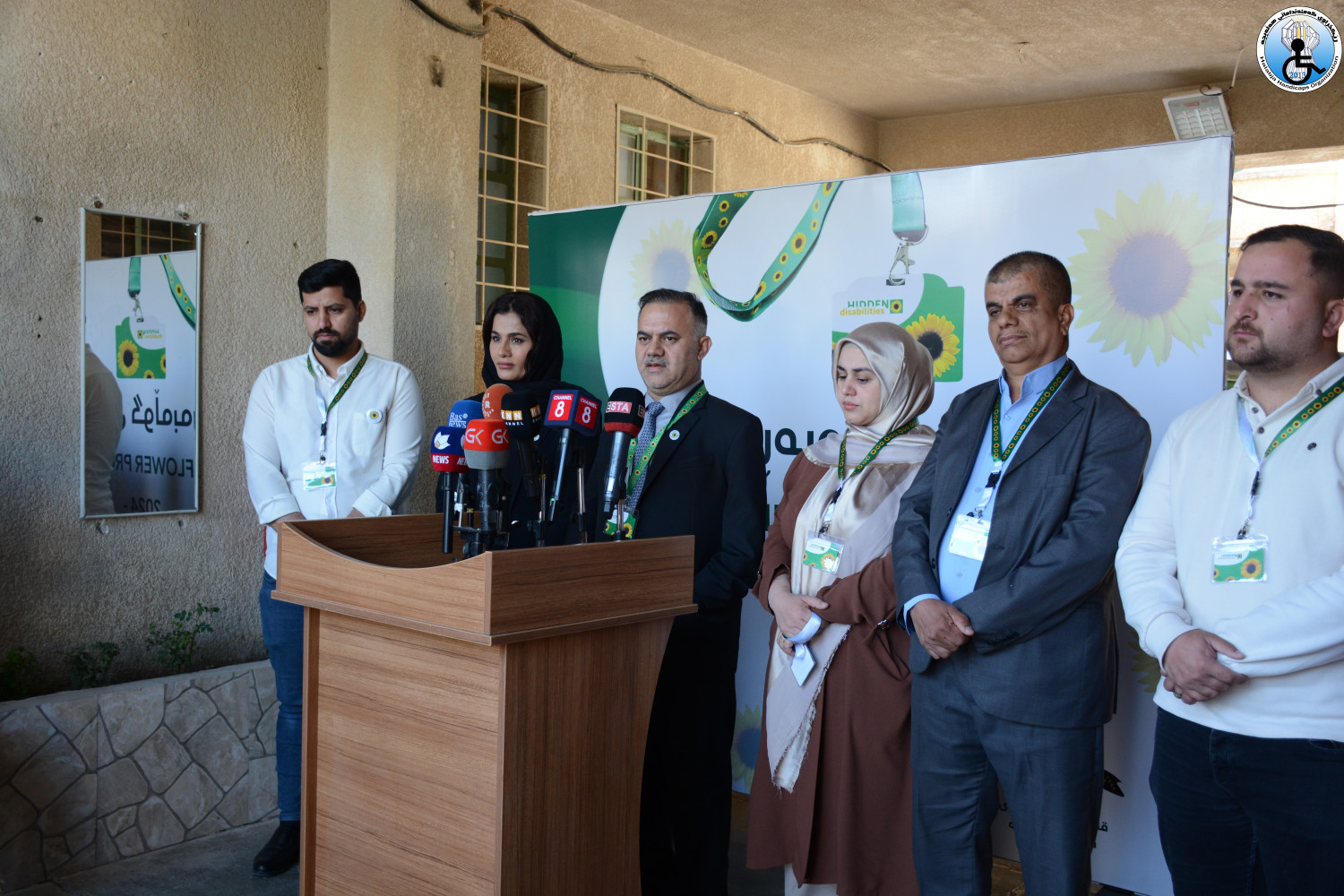 ناساندنی( پڕۆژەی گوڵەبەڕۆژە)