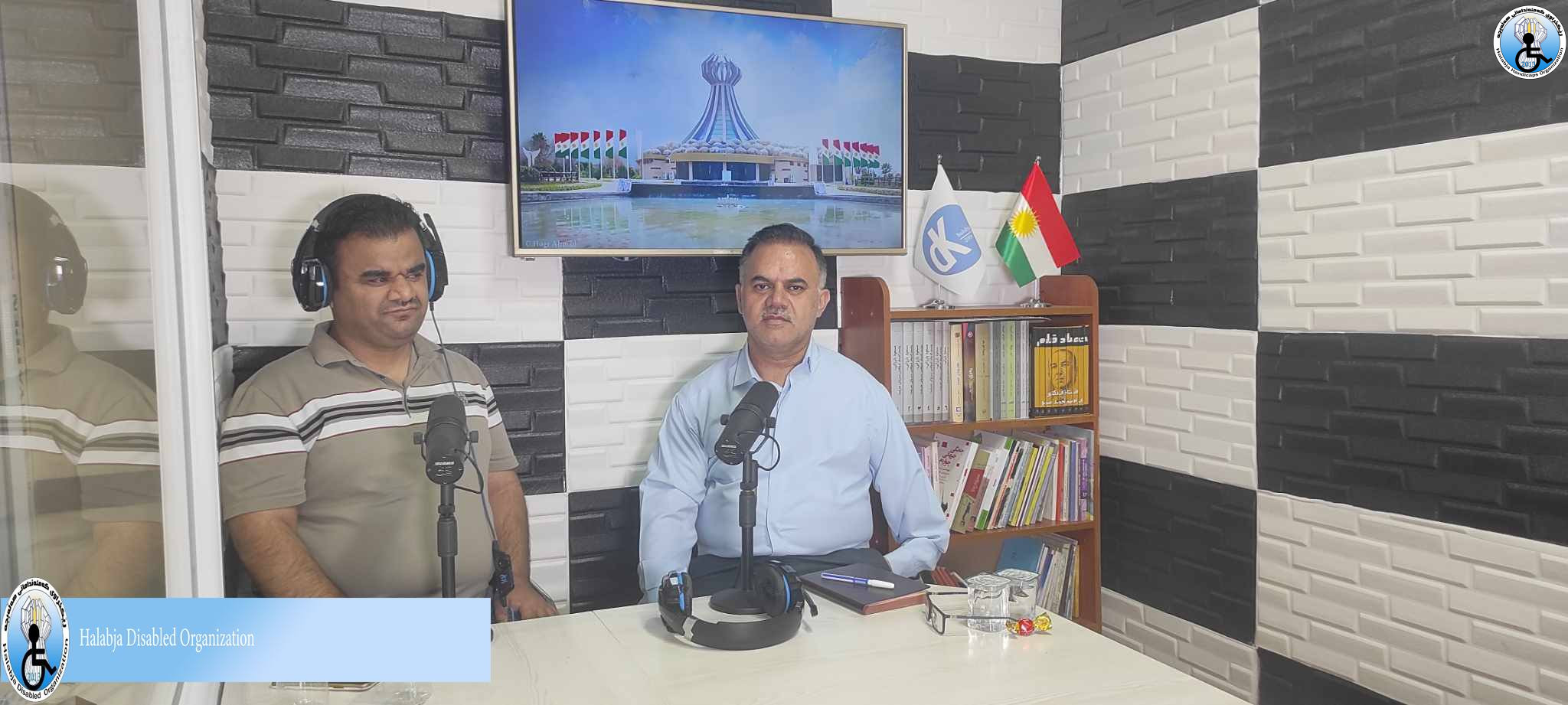 Conducting Radio Programs