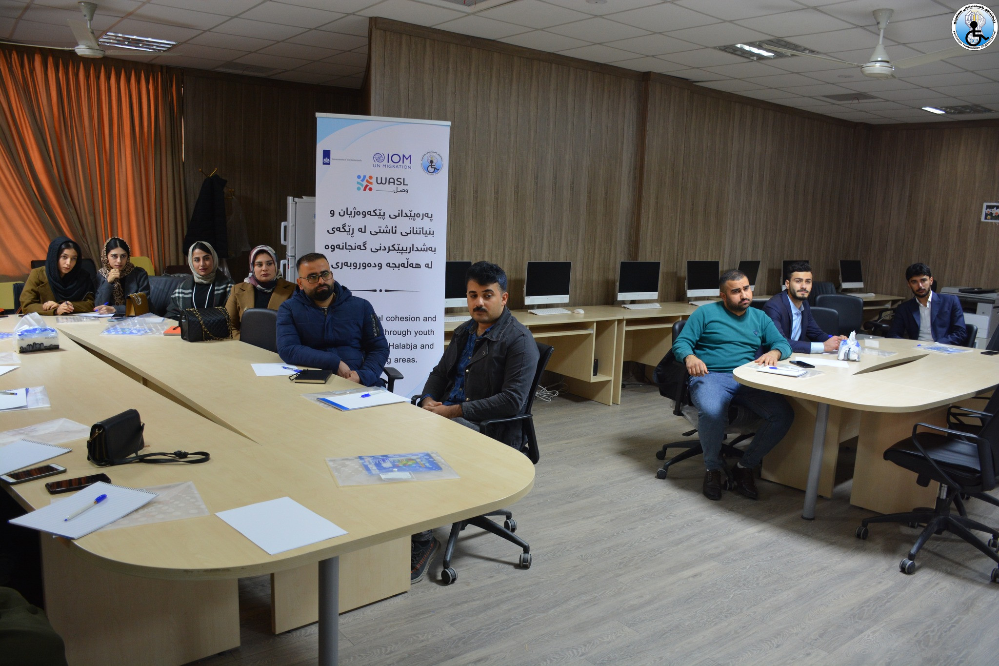 World Youth Skills Day