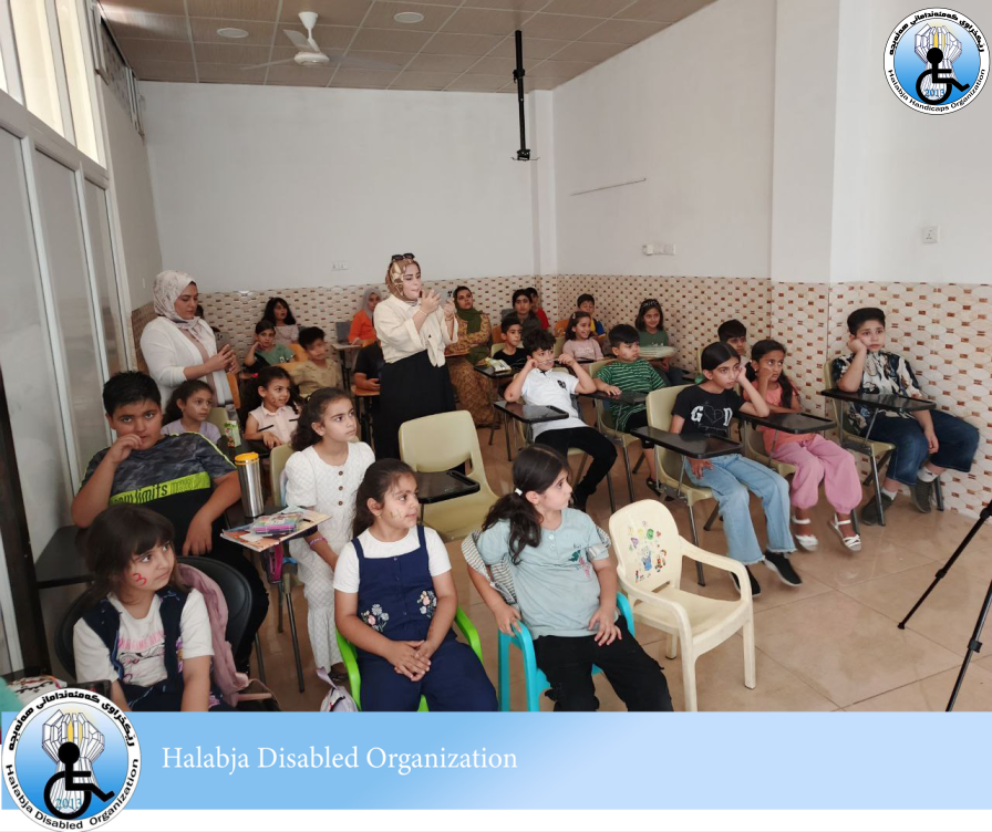 Awareness Seminar
