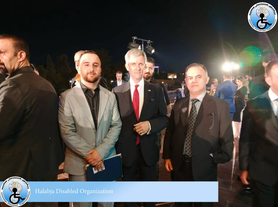بەشداریکردن