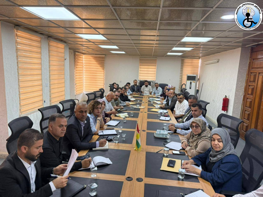 بەشداریکردن