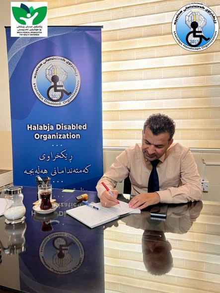 Provision of mental health services