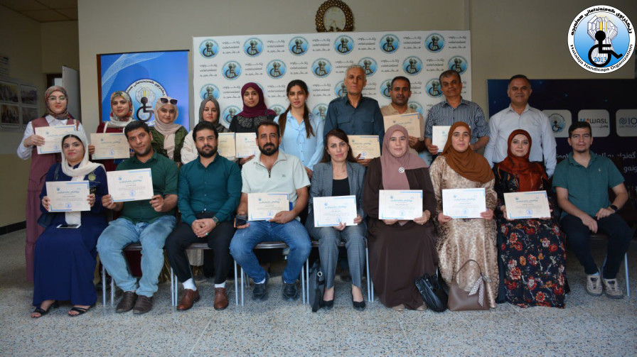 Artificial intelligence (AI)