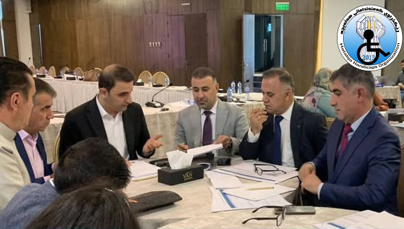 سێیەمین كۆبوونەوەی راوێژكاری دارشتنی ستراتیژیەتی گشتگیر بۆ كەم ئەندامان و خاوەن پێداویستی تایبەت . ‎