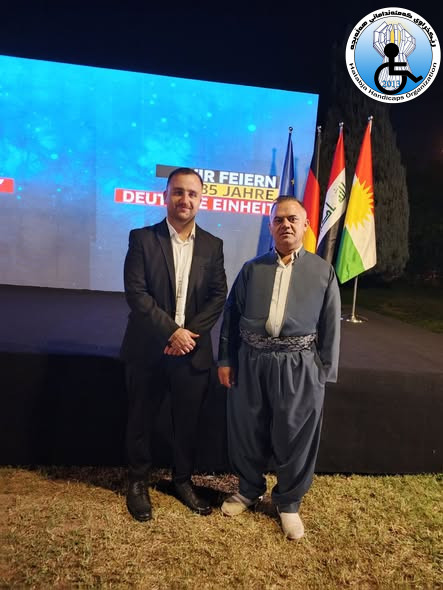 بەشداریکردن