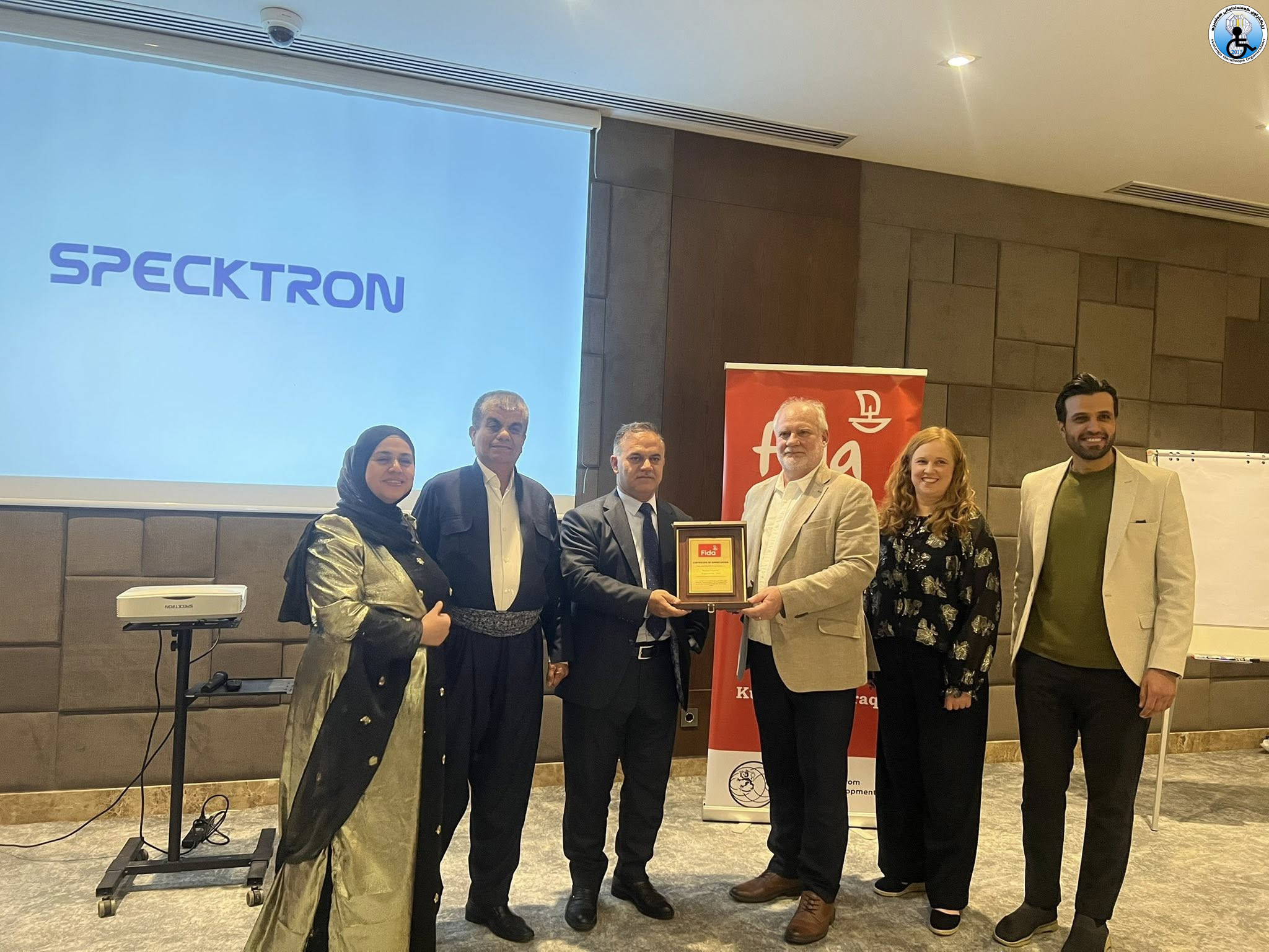 پەروەردەی گشتگیر و ژینگەیەكی ئاشتیخوازانە