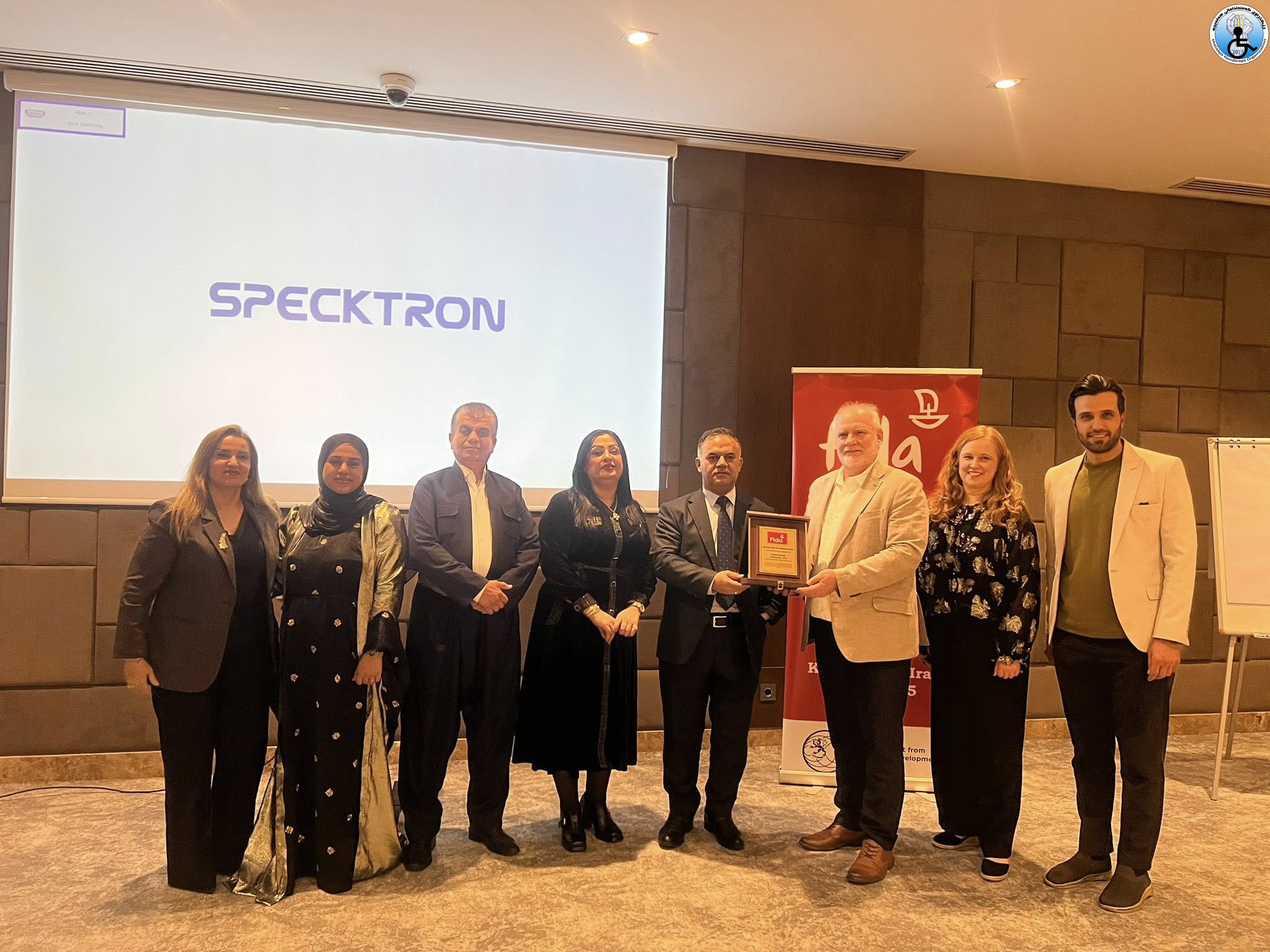 Inclusive Education and Peaceful Environment