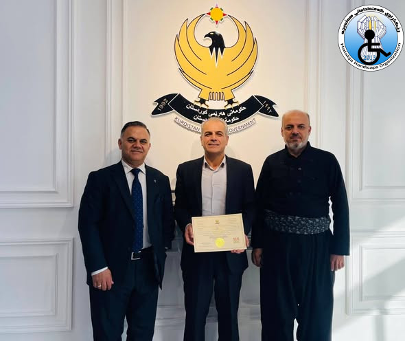 وەرگرتنی مۆڵەت