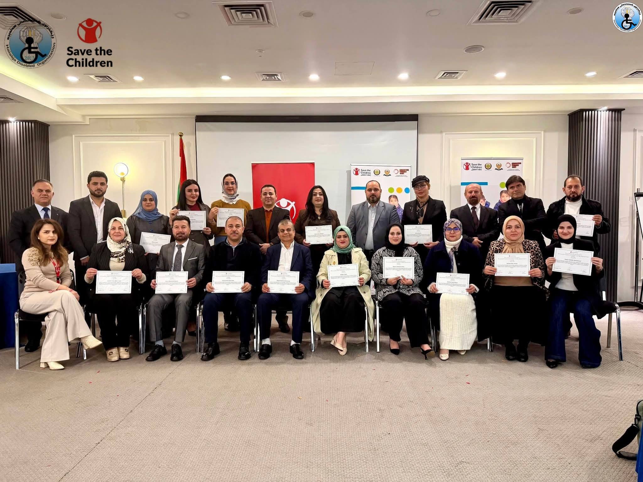 (مۆدێلەکانی پەروەردەی گشتگیر)