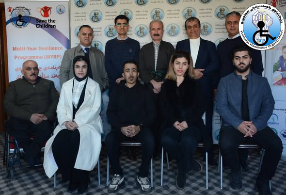 بەرەو ژینگەیەکی کارکردنی سەلامەتتر