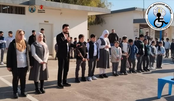 Formation of the Champion Group at Dlin School