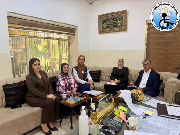 پەروەردەیی گشتگیر