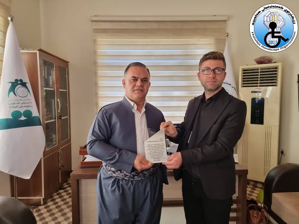 دەستخۆشی و بەردەوامی لە خزمەتکردن