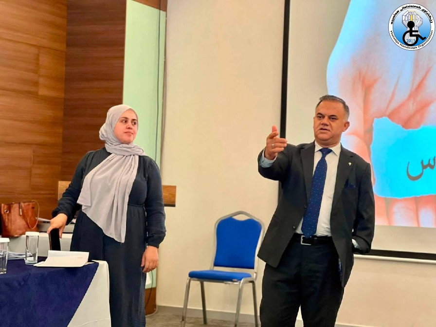 Halabja Disabled Organization (HDO) Successfully Conducts Training on Core Coaching and Mentoring Skills
