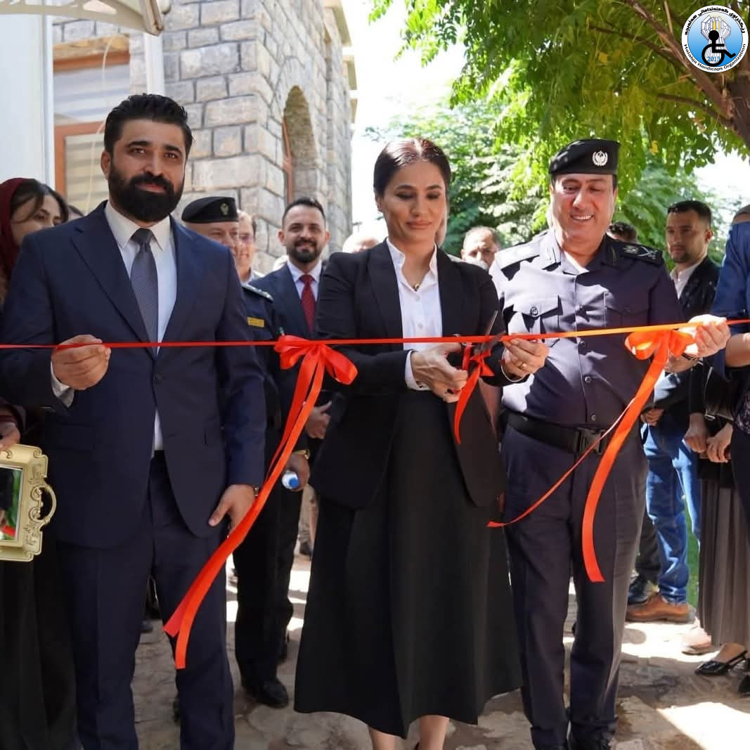 نوێنەری ڕێکخراوی کەمئەندامانی هەڵەبجە ئامادەی ڕێوڕەسمی کردنەوەی سەنتەری ڕەوانەکردنی نیشتمانی (NRM) بوو لە پارێزگای هەڵەبجە